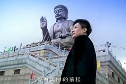 南山集团企业MV - 美丽南山	