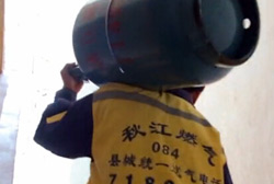 秋江燃气企业MV - 秋江燃气之歌	