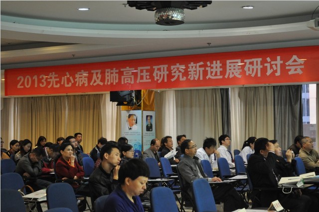 广东省人民医院心内科企业微电影 《爱, 用心守》