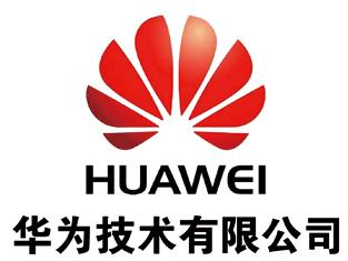 华为企业业务宣传片