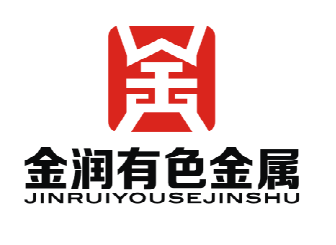 陕西金润有色金属企业宣传片