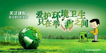 南昌市环境卫生工程服务公司微电影《环卫梦》