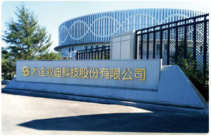 双迪企业宣传片