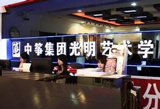 光明艺术2015微电影