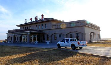 阿拉善机场公司微电影——我的空港梦