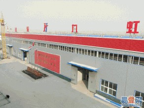 九虹重工集团企业宣传片