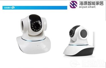 海源智能家居宣传片——产品介绍
