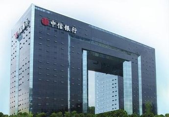 成者科技-产品宣传片(中英文版)