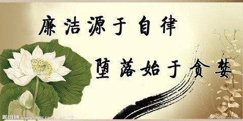 榆林廉政文化微电影——《莲心》