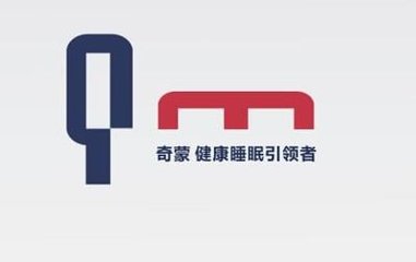 奇蒙水暖床垫-产品宣传片
