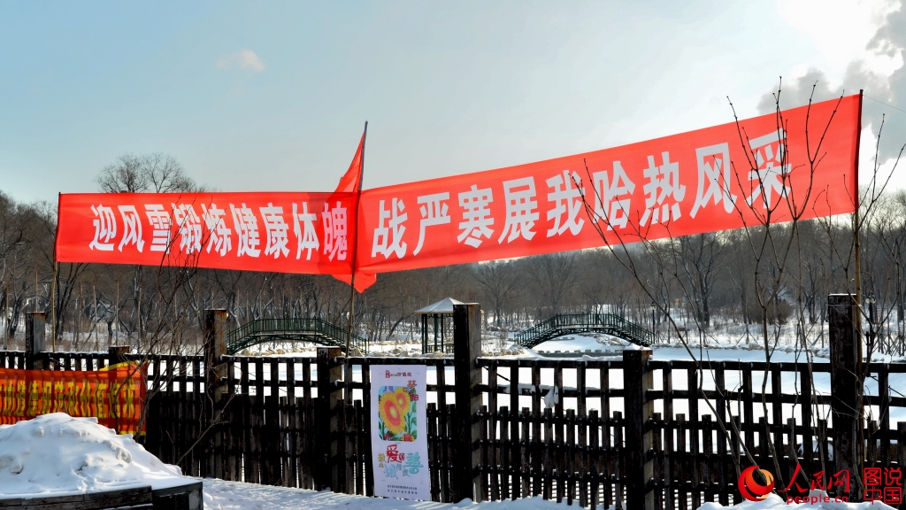 东安汽车发动机产品宣传片
