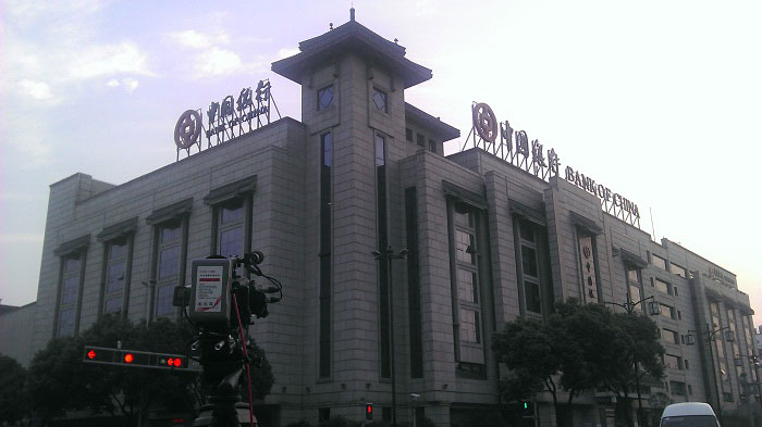 新时代健康产业集团国珍产品宣传片