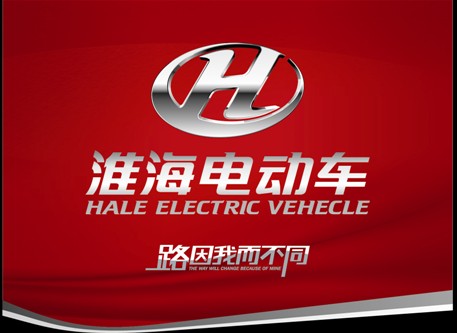 淮海车辆产品宣传片