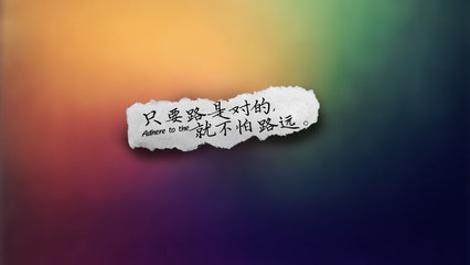 《追梦者》郭书瑶主演创业主题公益微电影
