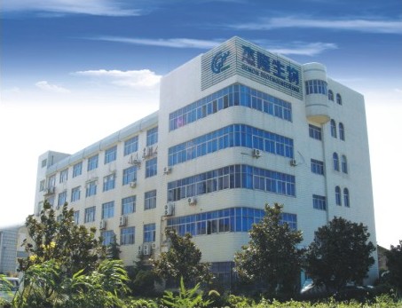 上海杰隆生物制品股份有限公司企业宣传片
