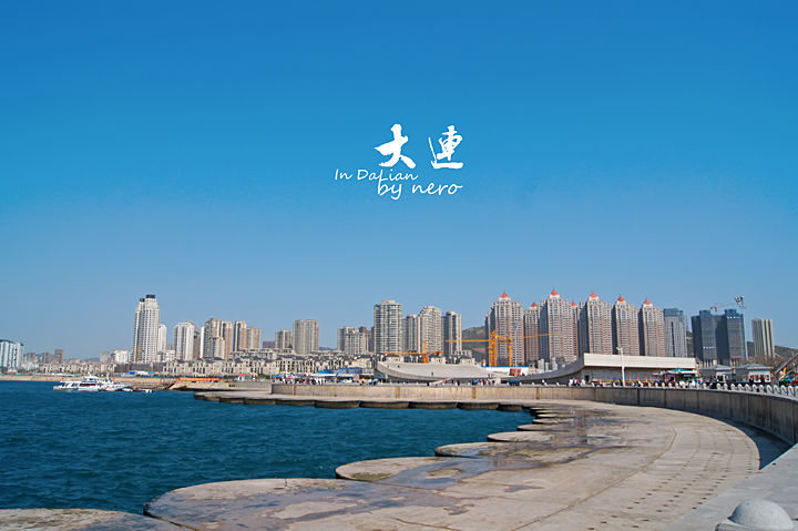 大连城市宣传片
