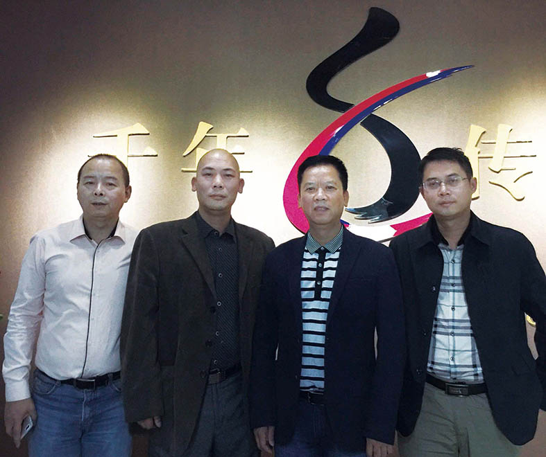 广西千年传说公司股份制企业创立大会MV