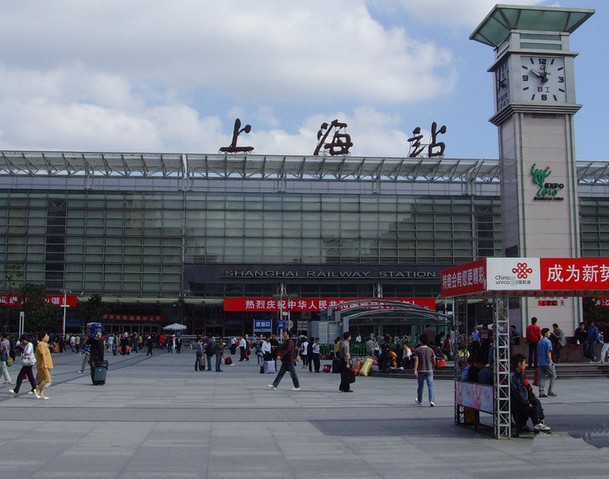 上海铁路局企业宣传片