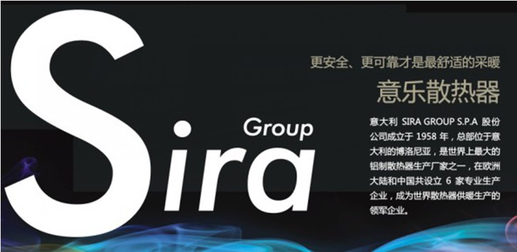意乐企业宣传片