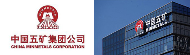  五矿企业微电影-《你会来工地看我吗》