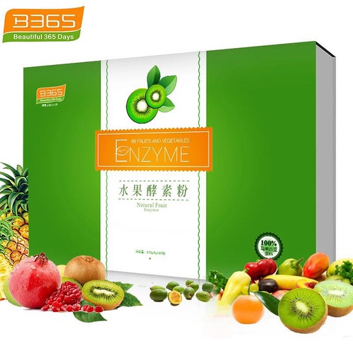 B365产品宣传片